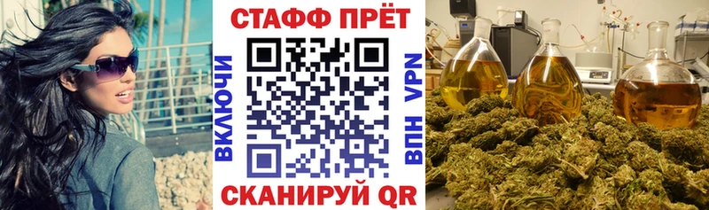 Магазин наркотиков Гусиноозёрск ГЕРОИН  ОМГ ОМГ вход  A-PVP  ГАШИШ  Мефедрон  Cocaine  МАРИХУАНА 