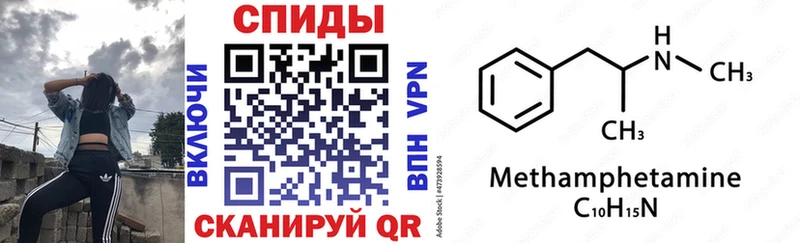 продажа наркотиков  Гусиноозёрск  Amphetamine Розовый 