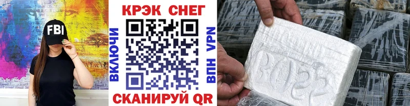 Cocaine 98% Гусиноозёрск