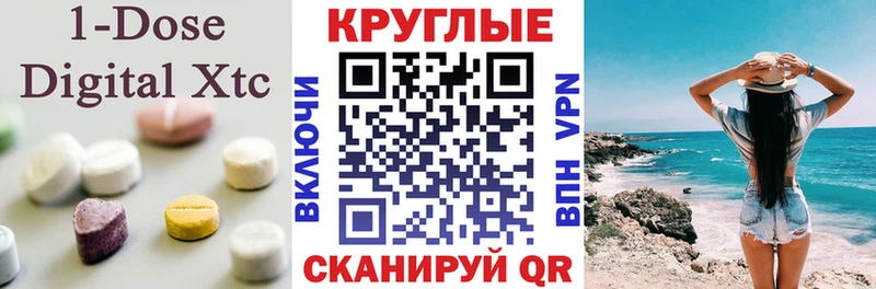 Ecstasy бентли цены Гусиноозёрск