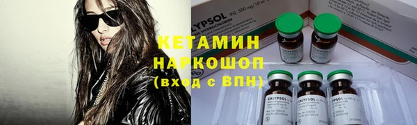 гидропоника Абдулино