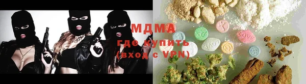 гидропоника Абдулино