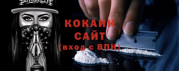 гидропоника Абдулино