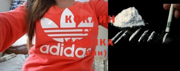 гидропоника Абдулино