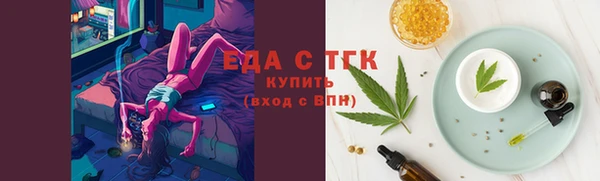 бошки Абаза