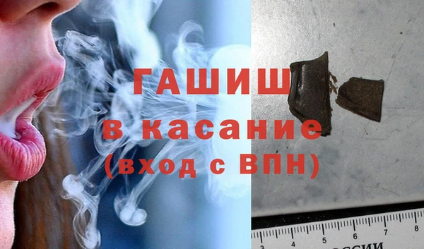 гидропоника Абдулино
