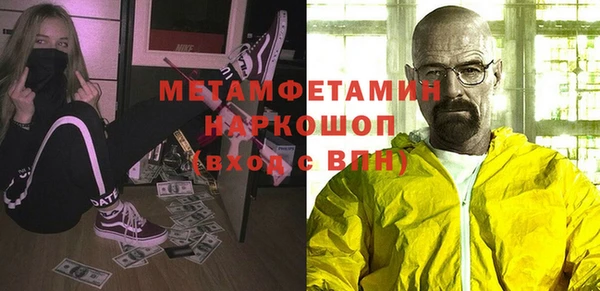 эйфоретик Приозерск