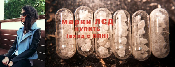 гидропоника Абдулино