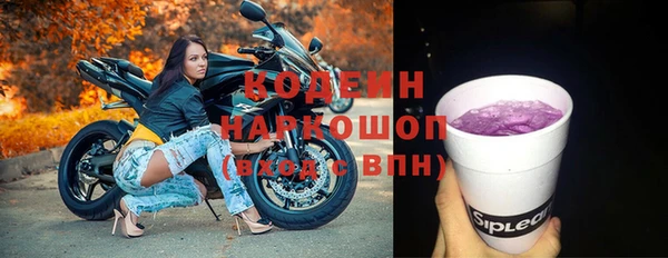 не бодяженный Грязовец