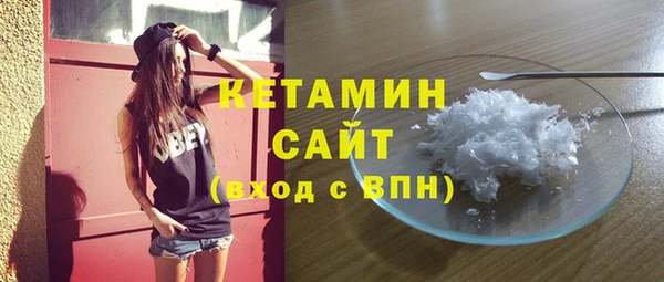 гидропоника Абдулино