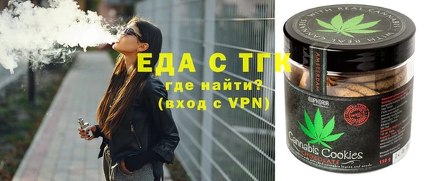 гидропоника Абдулино