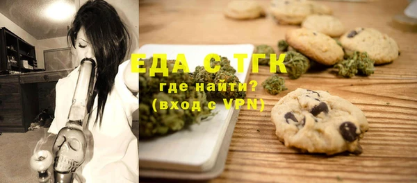 гидропоника Абдулино