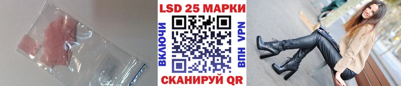 маркетплейс клад  где найти   Гусиноозёрск  Лсд 25 экстази ecstasy  blacksprut tor 