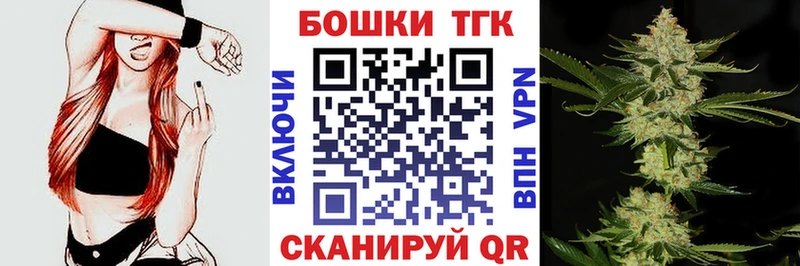 где найти наркотики Гусиноозёрск Марихуана ГИДРОПОН